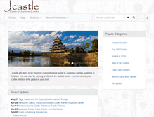 Tablet Screenshot of jcastle.info